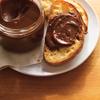 Berryhill Hazelnut Spread 13 Oz. (2 Containers) by Berryhill view 3