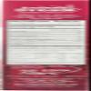 Andean Dream Fusilli Quinoa Pasta Gluten Free (3x8 oz.) by Andean Dream view 2