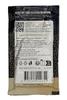 Danstar BRY-97 American West Coast Ale Yeast, 11g view 2