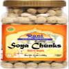 Rani Soya Chunks Nuggets (High Protien) Vadi 14oz (400g) ~ All Natural, Salt-Free | Vegan | No Colors | Gluten Friendly | NON-GMO | Kosher | Indian Origin | Meat Alternate Substitute view 1