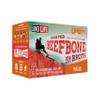 LonoLife Beef Bone Broth Powder Mix | Grass-Fed, 10g Protein | Collagen-Rich, Keto & Paleo Friendly | Natural Ingredients | 10 Single-Serve Cups view 1