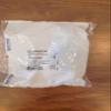 Fisher & Paykel Forma Full Face Mask Seal and Foam Cushion Kit view 1