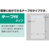 (Sasagawa) Sanho 32-7372 Gift Bag, OPP Bag with Tape, 2.0 x 2.8 inches (5 x 7 cm), 100 Pieces view 2
