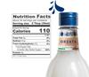 Fabbri Flavoring Syrup, Orgeat, Made in Italy, 33.8 Ounce (1 Liter) view 2