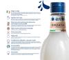 Fabbri Flavoring Syrup, Orgeat, Made in Italy, 33.8 Ounce (1 Liter) view 3