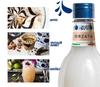 Fabbri Flavoring Syrup, Orgeat, Made in Italy, 33.8 Ounce (1 Liter) view 4