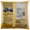 Anand, Madras Murukku (Spicy), 200 Grams(gm) view 2