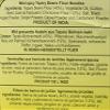 HALDIRAM'S Bhujia Plain 1Kg view 4
