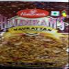 HALDIRAM'S NAVRATTAN MIX. 400G view 1