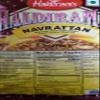 HALDIRAM'S NAVRATTAN MIX. 400G view 2