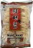 Want Want Big Shelly Shenbei Snowy Crispy Rick Cracker Biscuits - Sugar Glazed 5.30 oz. (Pack of 5) view 2