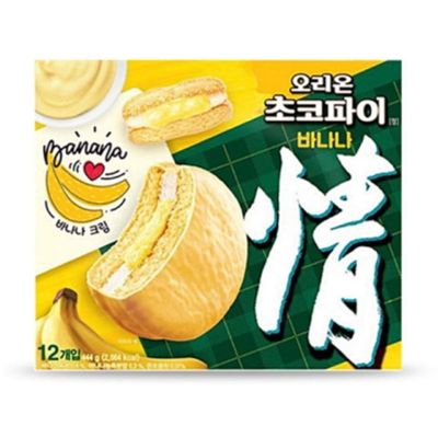 [Special Edition] Korea Orion Chocopie Banana (666g) 18P/Choco/Marshmallow/Cream/Cookie