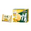 [Special Edition] Korea Orion Chocopie Banana (666g) 18P/Choco/Marshmallow/Cream/Cookie view 2