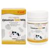 Hi Well Premium New Zealand Bovine Colostrum Gold Milk 200 Chewables Tablets Immunoglobulin G (Igg) 20~25% (Pack of 3) view 4
