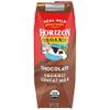 Horizon Organic Shelf Stable 1% Lowfat Chocolate Milk Box, USDA Organic, 8 fl oz, Ready to Drink for Lunchbox, Travel, or On-the-Go, No Refrigeration Needed view 1