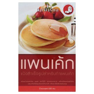 Imperial Original Pancake Mix 400g By Thaidd