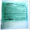 Arland A-22-B Flickering Suction Filter for Toilet Ventilation Fan, 11.8 x 11.8 inches (30 x 30 cm), Pack of 5, White view 1