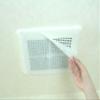 Arland A-22-B Flickering Suction Filter for Toilet Ventilation Fan, 11.8 x 11.8 inches (30 x 30 cm), Pack of 5, White view 3
