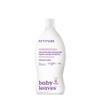ATTITUDE Baby Bottle & Dish Soap, EWG Verified Bottle Cleaner, Dye Free, Removes Milk Residue & Grease, Vegan, Sweet Lullaby, 23.7 Fl Oz view 1