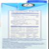 Blue Diamond Almond Breeze Unsweetened Almond Milk, Vanilla 32 fl oz (Pack of 1) view 2