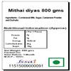 Ghasitaram Gifts Indian Sweets - Mithai diyas 800 gms view 2