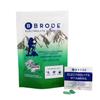 Brode Electrolyte Vitamin - Portable Zero-Sugar Electrolyte Tablets - No Gross Flavor - for Sports, Nightlife, Jetlag, 5 Essential Electrolytes + 9 Vitamins view 1