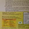 Uttam - Khaman instant mix 480 gms view 3