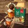 Dr. Jentschura's AlkaHerb with 49 Organic Herbs from Germany, 100 Tea Bags view 3