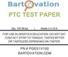 Phenylthiourea (PTC) Test Paper for Genetic Taste Testing [Vial for 100 Paper Strips] view 3