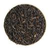 Trukup Gielle Darjeeling Organic Premium Black Tea Second Flush (10 gm / 0.35 Oz) view 1