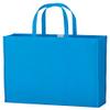  Marutama Industries Soft Bag, LL Size, Light Blue, 10 Pieces, Gusset Included view 1