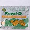 Royal-d Electrolyte Beverage (25g, 6pcs) By Thaidd view 2