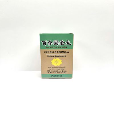 Lao Wei Lily Bulb Formula - Bai He Gu Jin Wan Herbal Supplement Helps Maintain A Healthy Respiratory System and Coughing with Phlegm 100 Pills 350mg/each Made in USA