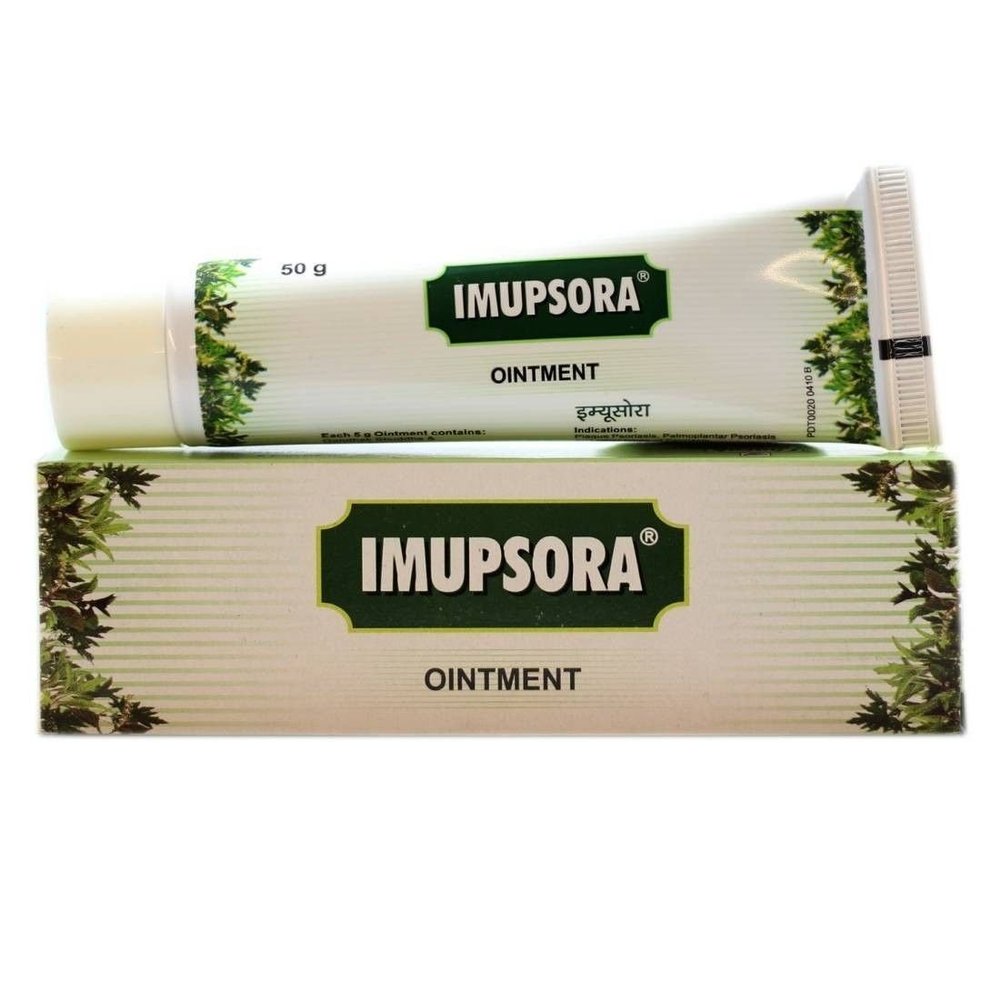 6x Charak, Imupsora Ointment 50g Free Shipping Worldwide