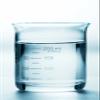 Germaben II 4 Oz - Natural Preservative - Great for Preservation of Personal Care Products - Ready to-use Complete Preservative System with a Broad Spectrum of Activity view 2