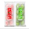 Japanese Mochi Fruits Daifuku (Rice Cake) CHOICE OF: Strawberry, Melon, Green Tea, Orange Flavors. (Strawberry+Melon) view 1