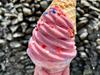 Dole Soft Serve Mix, Raspberry, 4.60 Pound view 4