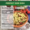 Osem Israeli Pearl Couscous, Original, 8.8 Ounce view 2