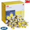 3M - New. E - A - R Classic Earplugs Pvc Uncorded En352 - 2 Noise Level Reduction 36Db view 2