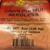 Aloha Gourmet Chan Pui Mui Dried Plum (Seedless) view 2