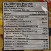 Signature Trail Mix, Peanuts, M and M Candies, Raisins, Almonds and Cashews, 1.36 Kilograms - Imported from Canada view 2