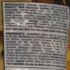 Signature Trail Mix, Peanuts, M and M Candies, Raisins, Almonds and Cashews, 1.36 Kilograms - Imported from Canada view 3