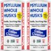 Yerba Prima Psyllium Whole Husks, Colon Cleanser 12 oz (Pack of 2) - All Natural Dietary Fiber, Pure Premium Psyllium, Lab-Tested Non-GMO, Gluten-Free Fiber view 1