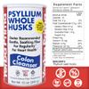Yerba Prima Psyllium Whole Husks, Colon Cleanser 12 oz (Pack of 2) - All Natural Dietary Fiber, Pure Premium Psyllium, Lab-Tested Non-GMO, Gluten-Free Fiber view 4