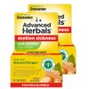 From the Makers of Dramamine, Advanced Herbals with Natural Ginger, for Nausea Relief, Morning Sickness Relief & Motion Sickness Relief During Travel, 18 Capsules, Pack of 2 view 1