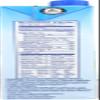 Blue Diamond Almond Breeze Almond Milk, Chocolate 32 fl oz (Pack of 3) view 2