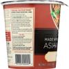 Dr. McDougall's, Asian Noodles, Teriyaki, 1.9 oz (53 g)(pack of 3) view 2
