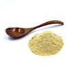 Best Botanicals Brewers Yeast Powder 16 oz. view 2