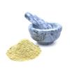 Best Botanicals Brewers Yeast Powder 16 oz. view 4