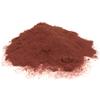 Best Botanicals Beet Root Powder 16 oz. (Organic) view 1